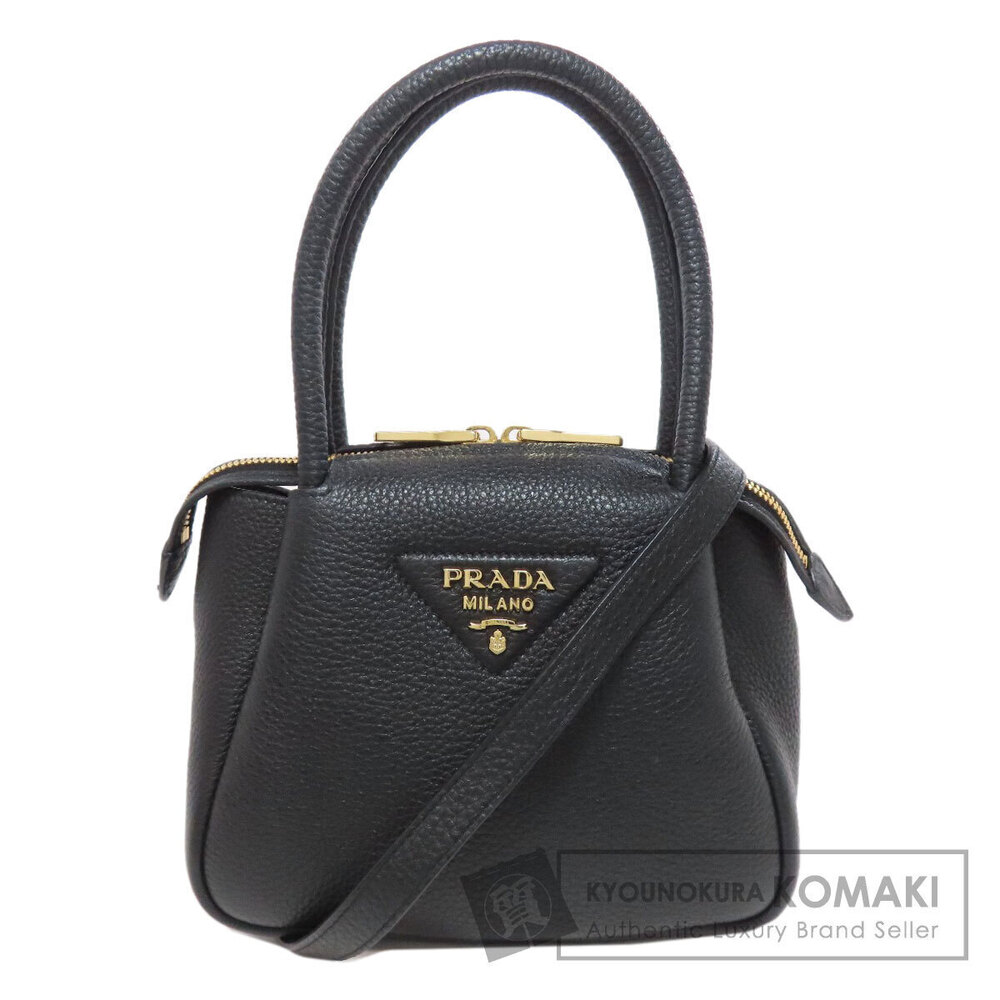 Prada Flou handbag distinct construction soft rounded